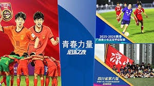 姆巴佩再创辉煌连续八年夺得金靴
